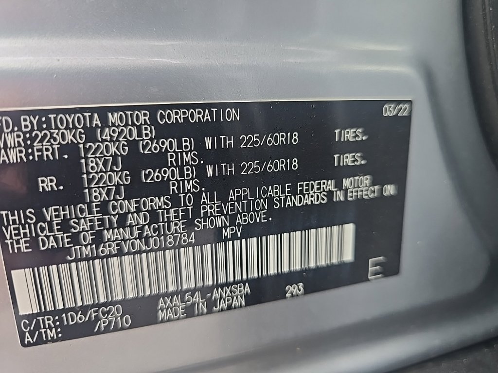 Used 2022 Toyota RAV4 SE w/ SE Grade Weather Package AWD/4WD image 21