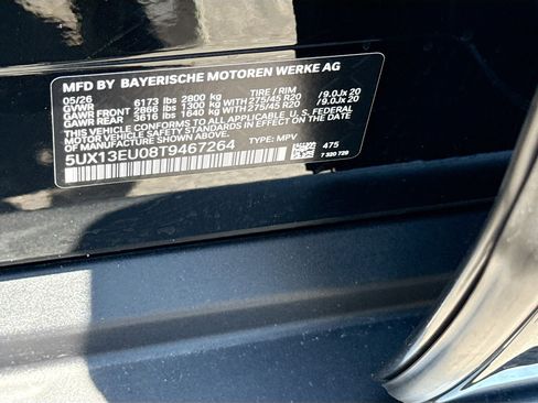 New 2026 BMW X5 sDrive40i RWD image 43