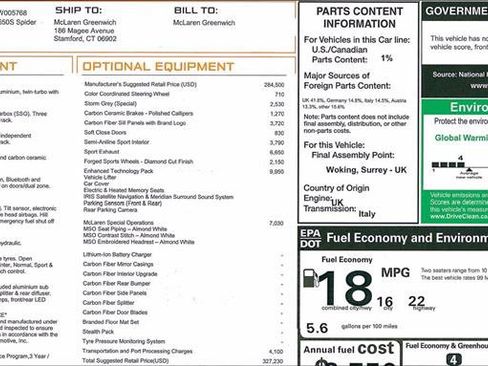 Used 2016 McLaren 650S Spider image 3
