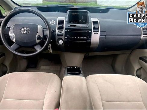 Used 2007 Toyota Prius image 15