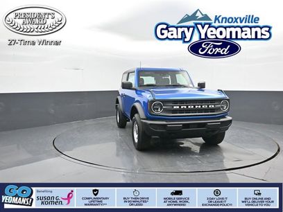 New 2026 Ford Bronco 2-Door