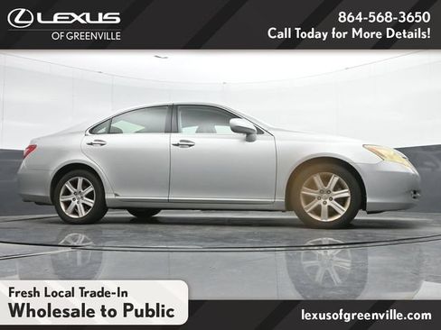 Used 2007 Lexus ES 350 FWD image 11
