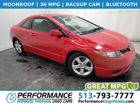 Used 2008 Honda Civic EX image 1