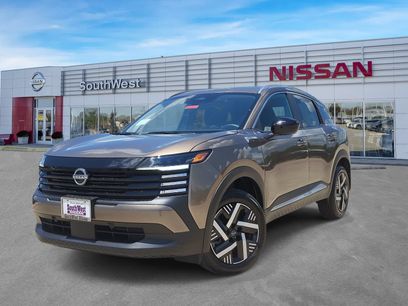 New 2026 Nissan Kicks SV w/ SV Premium Package