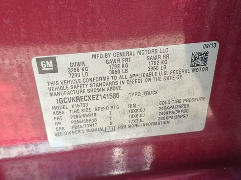 Used 2014 Chevrolet Silverado 1500 LT w/ All Star Edition AWD/4WD image 35