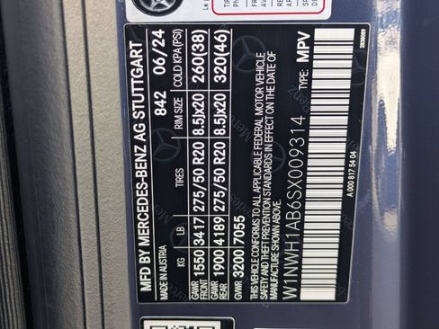 Used 2025 Mercedes-Benz G 550 image 31