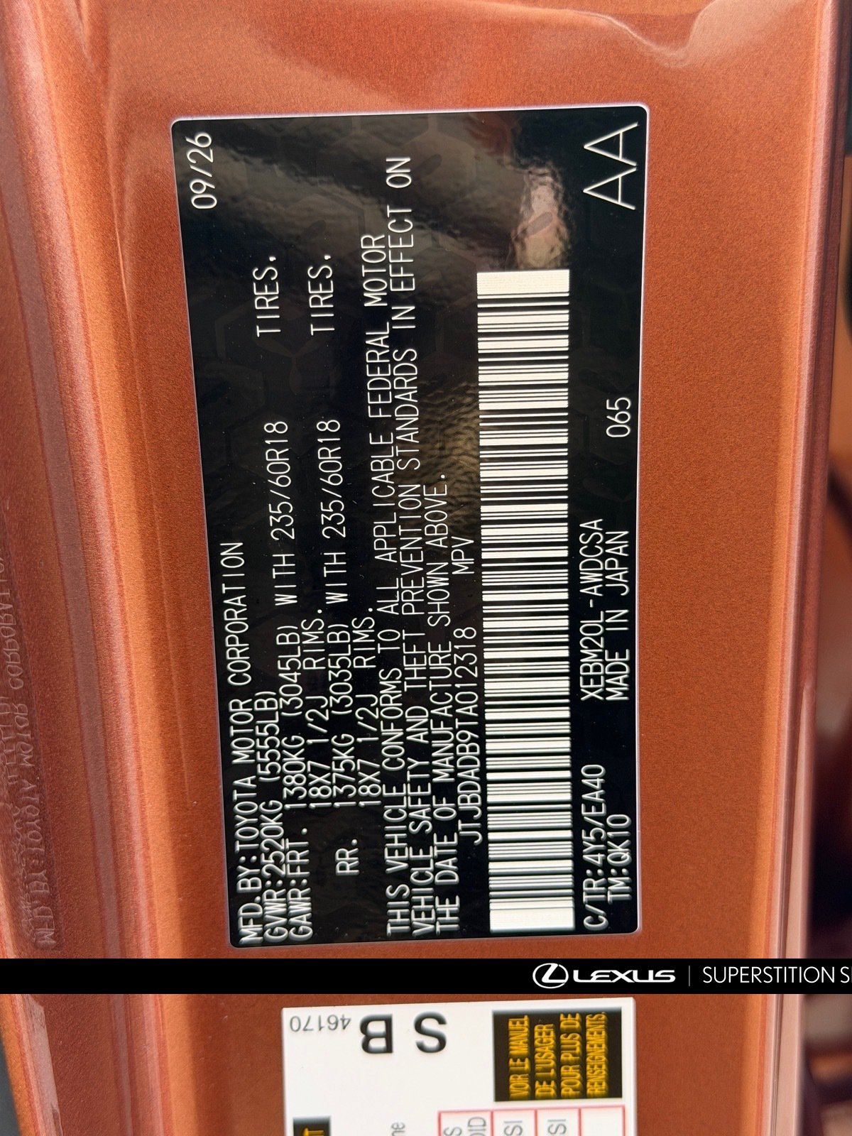 New 2026 Lexus RZ 350e 2WD image 30