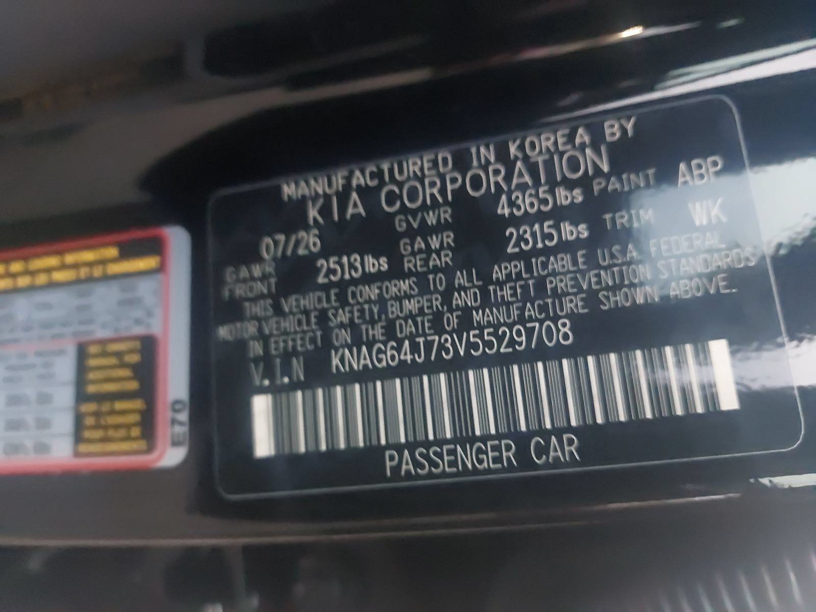 New 2027 Kia K5 GT-Line w/ GT-Line Premium Package FWD image 35