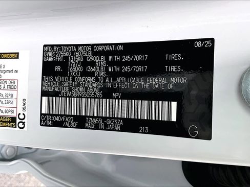 Certified 2025 Toyota 4Runner SR5 image 32