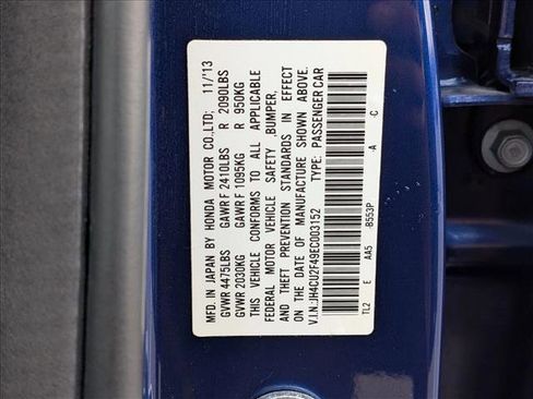 Used 2014 Acura TSX image 25