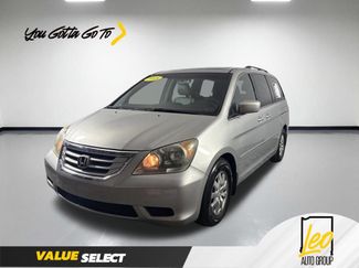 Used 2008 Honda Odyssey EX-L video 1