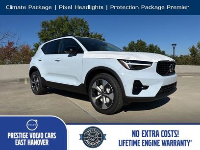 New 2026 Volvo XC40 B5 Plus w/ Protection Package Premier