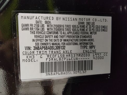 Used 2025 Nissan Kicks S FWD image 33