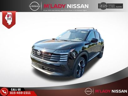 New 2026 Nissan Kicks SR w/ SR Premium Package