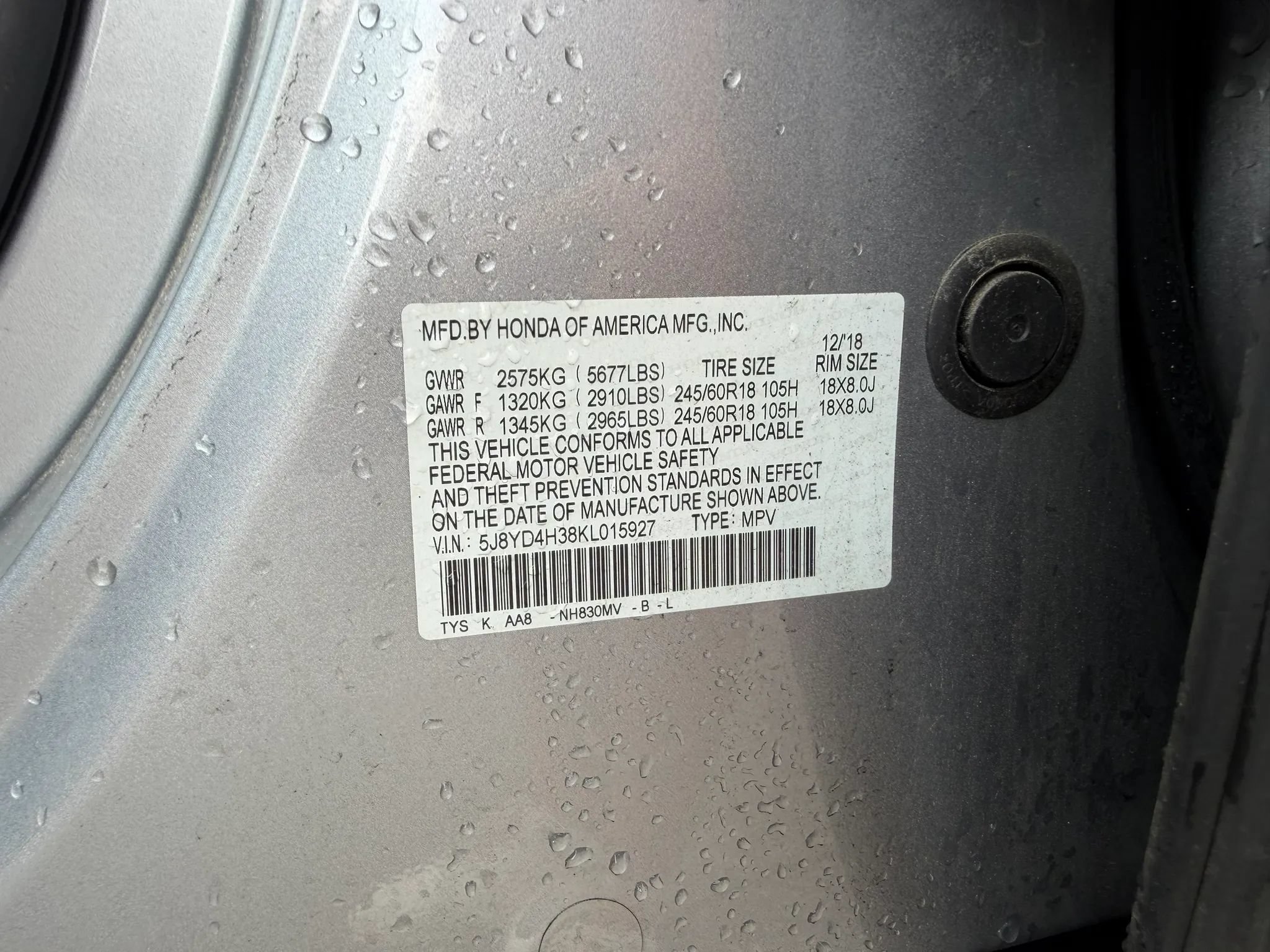 Used 2019 Acura MDX SH-AWD image 27