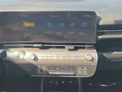 Used 2025 Hyundai Kona SEL FWD image 14