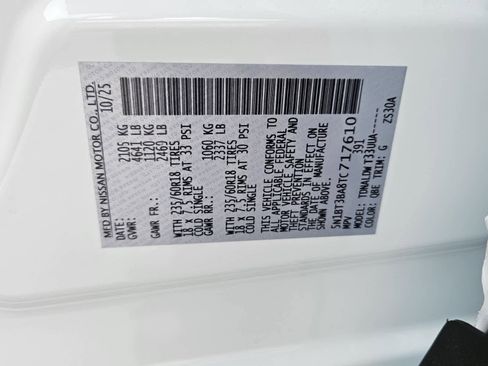 New 2026 Nissan Rogue SV image 7