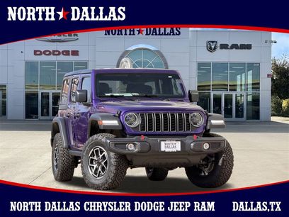 New 2026 Jeep Wrangler Rubicon