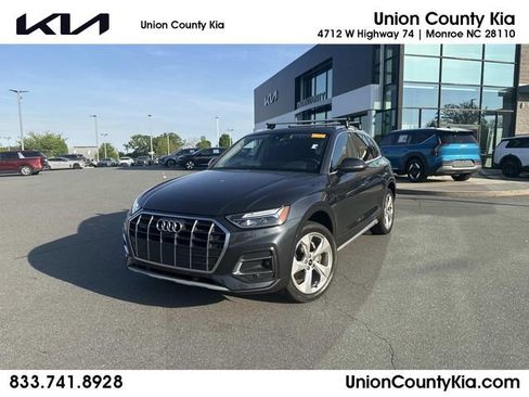 Used 2021 Audi Q5 2.0T Premium Plus w/ Premium Plus Package image 1