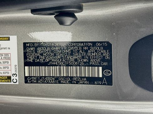 Used 2015 Lexus RC 350 w/ F Sport w/Summer Tires RWD image 12
