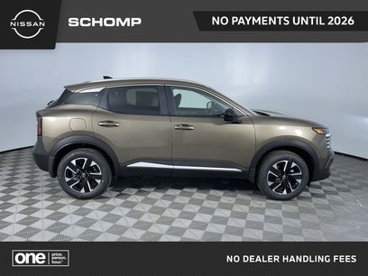 New 2026 Nissan Kicks SV
