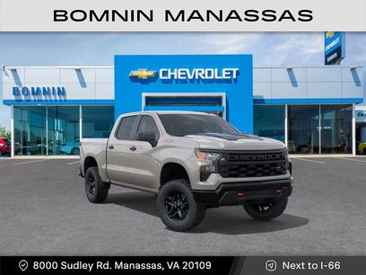 New 2026 Chevrolet Silverado 1500 Custom Trail Boss