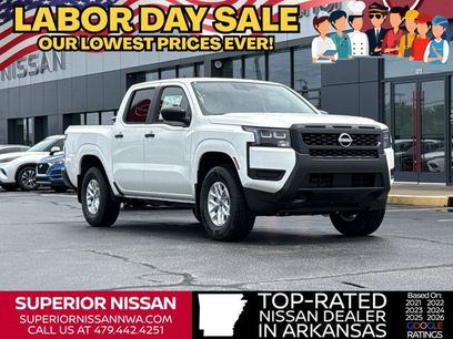 New 2026 Nissan Frontier S