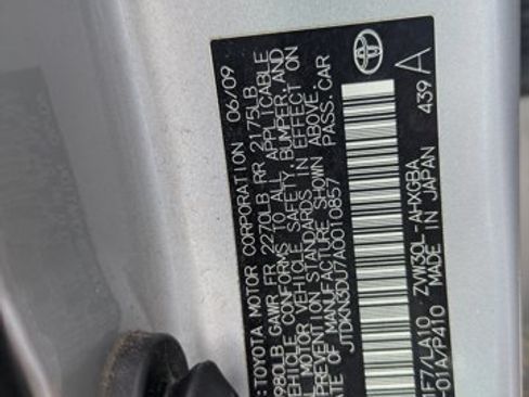 Used 2010 Toyota Prius Five FWD image 16