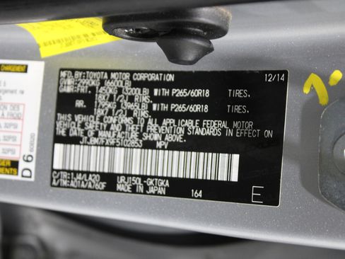 Used 2015 Lexus GX 460 w/ Premium Package image 47