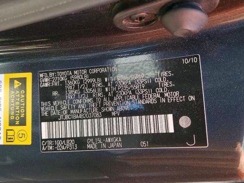 Used 2011 Lexus RX 450h AWD w/ Premium Pkg image 17