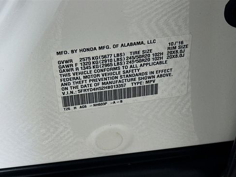 Used 2017 Acura MDX SH-AWD w/ Technology Package image 12