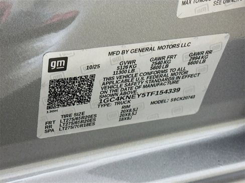 New 2026 Chevrolet Silverado 2500 LT w/ Trail Boss Package image 21