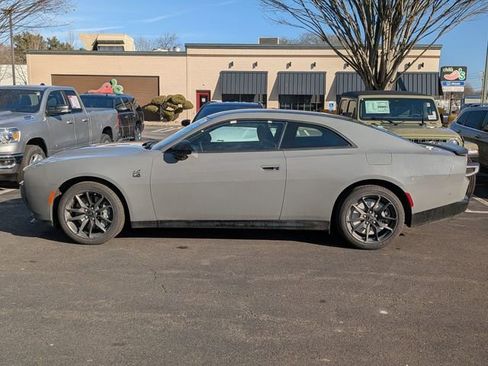 New 2026 Dodge Charger R/T Scat Pack image 5