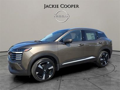 New 2025 Nissan Kicks SR