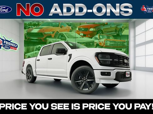 New 2026 Ford F150 STX w/ F-150 LOBO Package AWD/4WD image 1