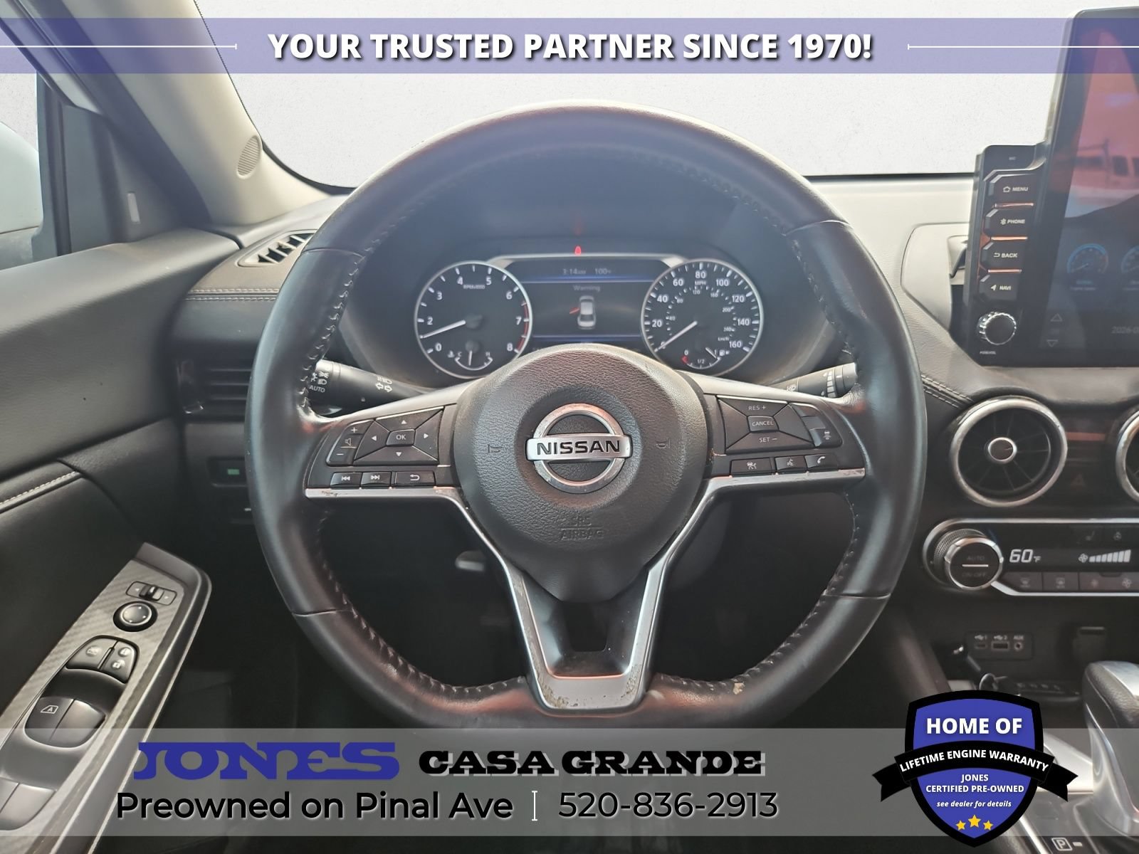 Used 2022 Nissan Sentra SV w/ All-Weather Package FWD image 9