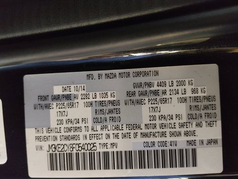 Used 2015 MAZDA CX-5 Touring FWD image 33