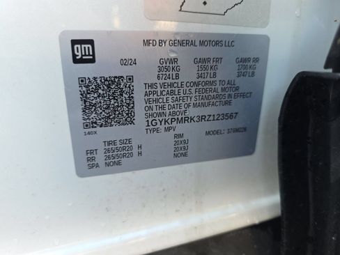 Used 2024 Cadillac Lyriq Tech RWD image 9