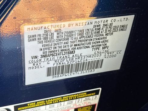 New 2026 Nissan Kicks SV image 33