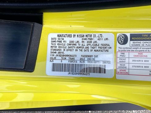 Used 2024 Nissan Z Performance w/ Floor Mat Package RWD image 14