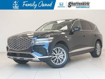 Used 2025 Genesis GV80 2.5T Standard