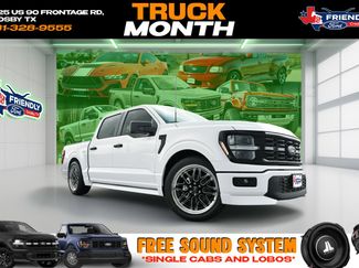 New 2026 Ford F150 STX w/ F-150 LOBO Package video 1