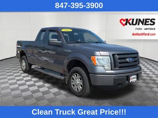 Used 2012 Ford F150 STX w/ Trailer Tow Pkg AWD/4WD video 1