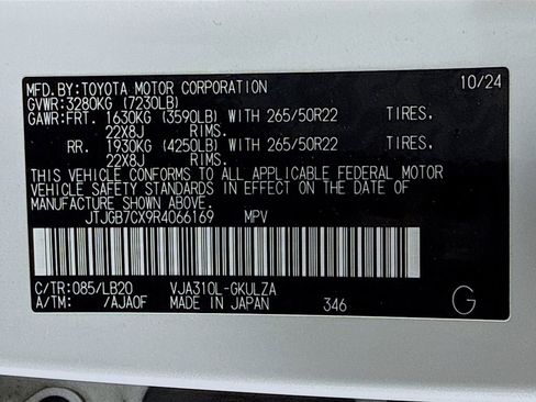 Used 2024 Lexus LX 600 4WD w/ Luxury Package image 12