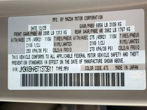 New 2026 MAZDA CX-90 Plug-In Hybrid w/ Preferred image 45