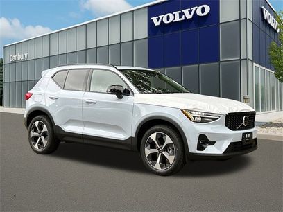 New 2026 Volvo XC40 B5 Plus w/ Protection Package Premier