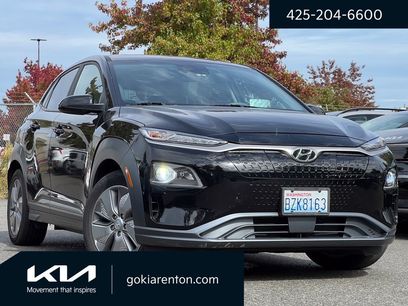 Used 2021 Hyundai Kona Ultimate w/ Cargo Package