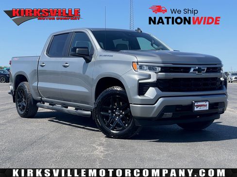 Used 2026 Chevrolet Silverado 1500 RST w/ RST Select Package AWD/4WD image 1