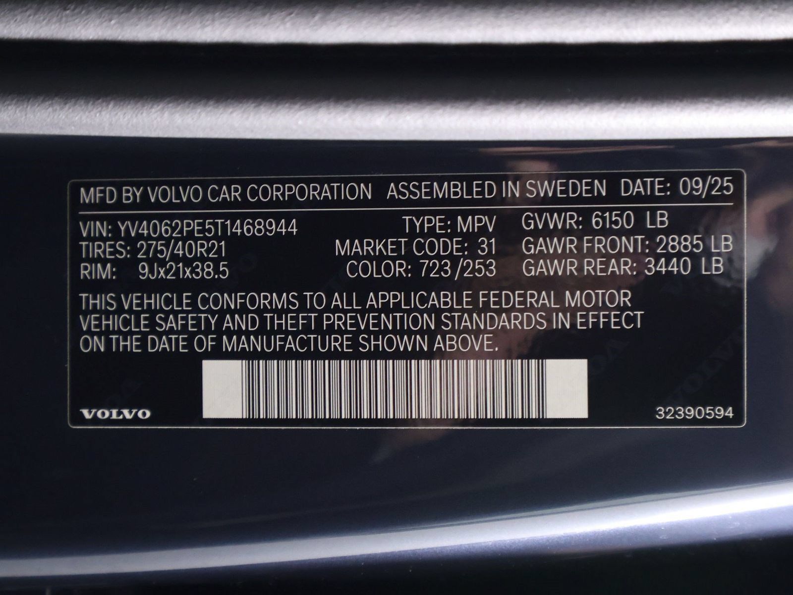 Certified 2026 Volvo XC90 B6 Plus w/ Protection Package AWD/4WD image 16