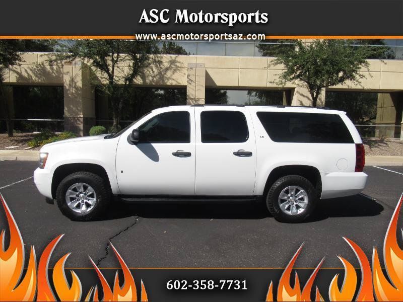Used 2008 Chevrolet Suburban 2WD image 1